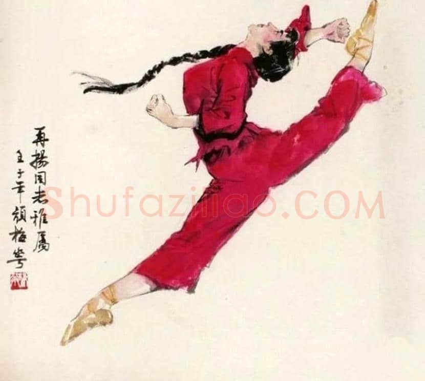 颜梅华文革样板戏人物画作品欣赏 | 书画资料