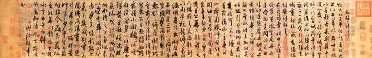 100幅书法名作，领略中国书法最高成就！ | 书画常识
