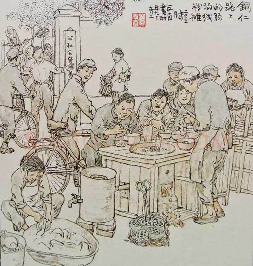 贺友直连环画作品欣赏 | 书画讲解
