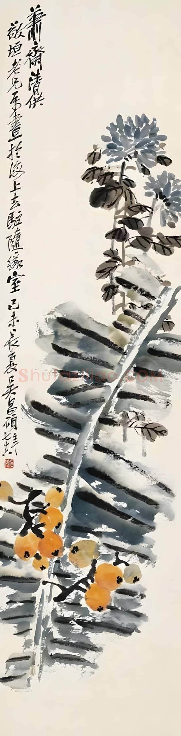 吴昌硕高清精品欣赏 | 书画科普