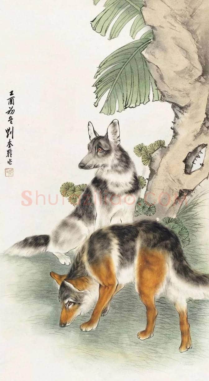 狗年看历代名家画狗，一起迎接2018春节 | 书画文摘