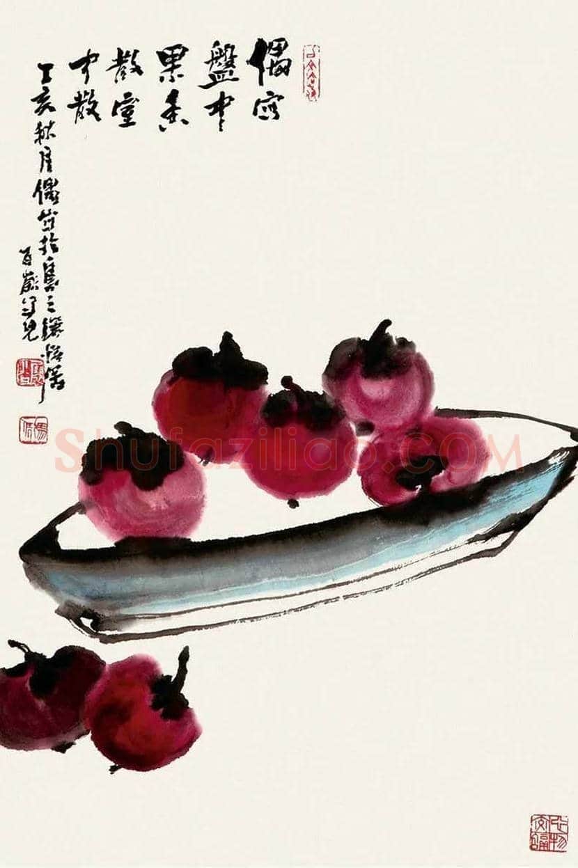 冯凭简介及作品欣赏 | 书画百科