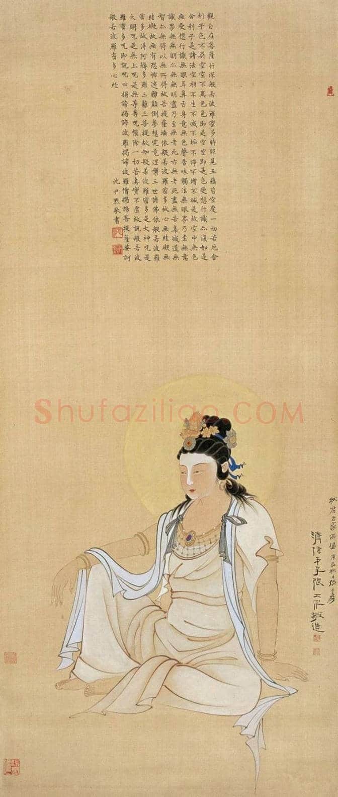 张大千笔下的13尊观音菩萨 | 书画文摘