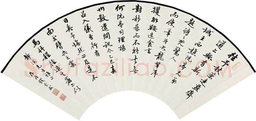 钱崇威书法作品欣赏 | 书画知识