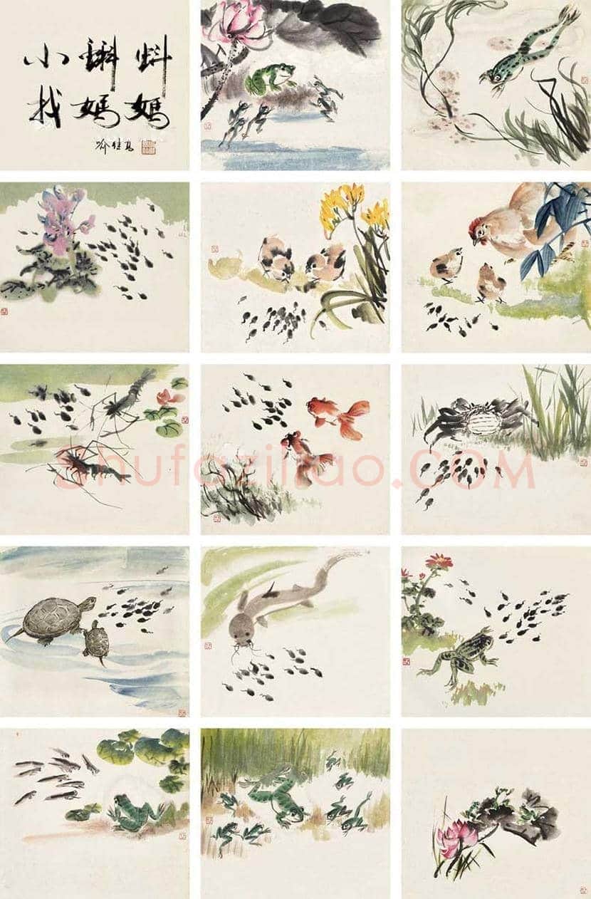 陈秋草简介及作品欣赏 | 书画讲解