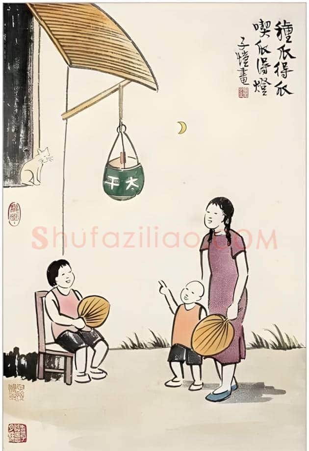 丰子恺的儿童漫画作品 | 书画讲解
