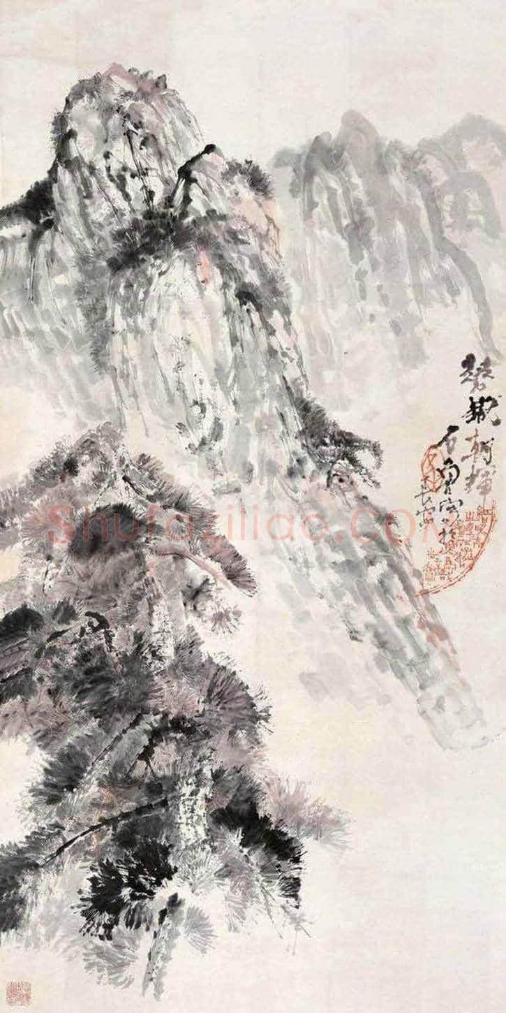 石鲁笔下的华山，横眉冷眼镇雄峡！ | 书画科普