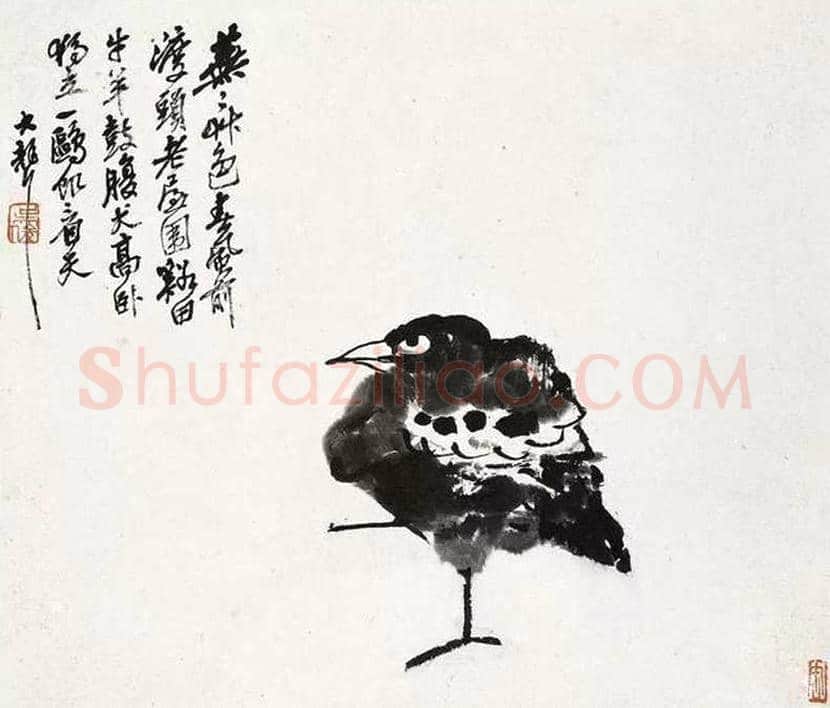 吴昌硕绝笔《汗漫悦心册》欣赏 | 书画科普