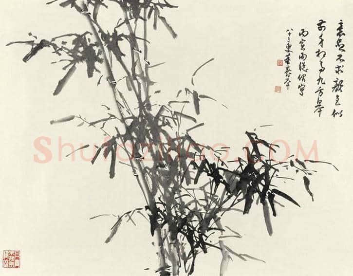 董寿平画笔下墨竹的拍卖情况及欣赏 | 书画文摘