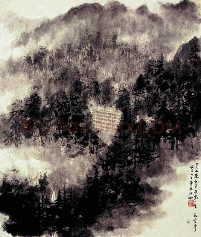 傅抱石山水画高清大图，美醉了！ | 书画科普
