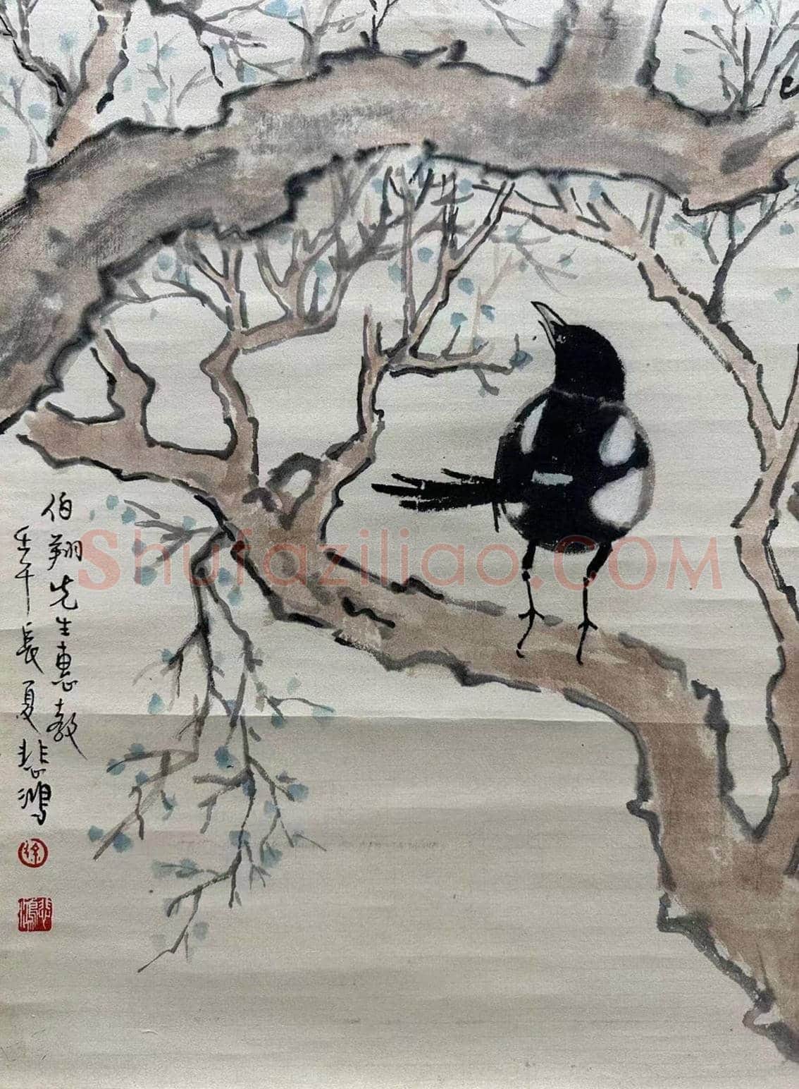 徐悲鸿《四喜图》,珍罕佳构 | 国画赏析