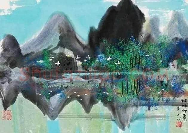 黄永玉的山水画,和他一样怪! | 书画常识
