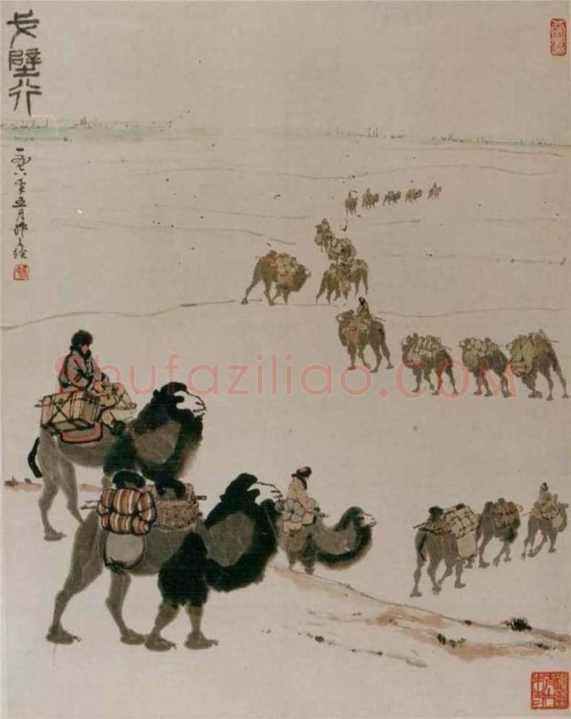 吴作人先生的几件小事 | 书画知识