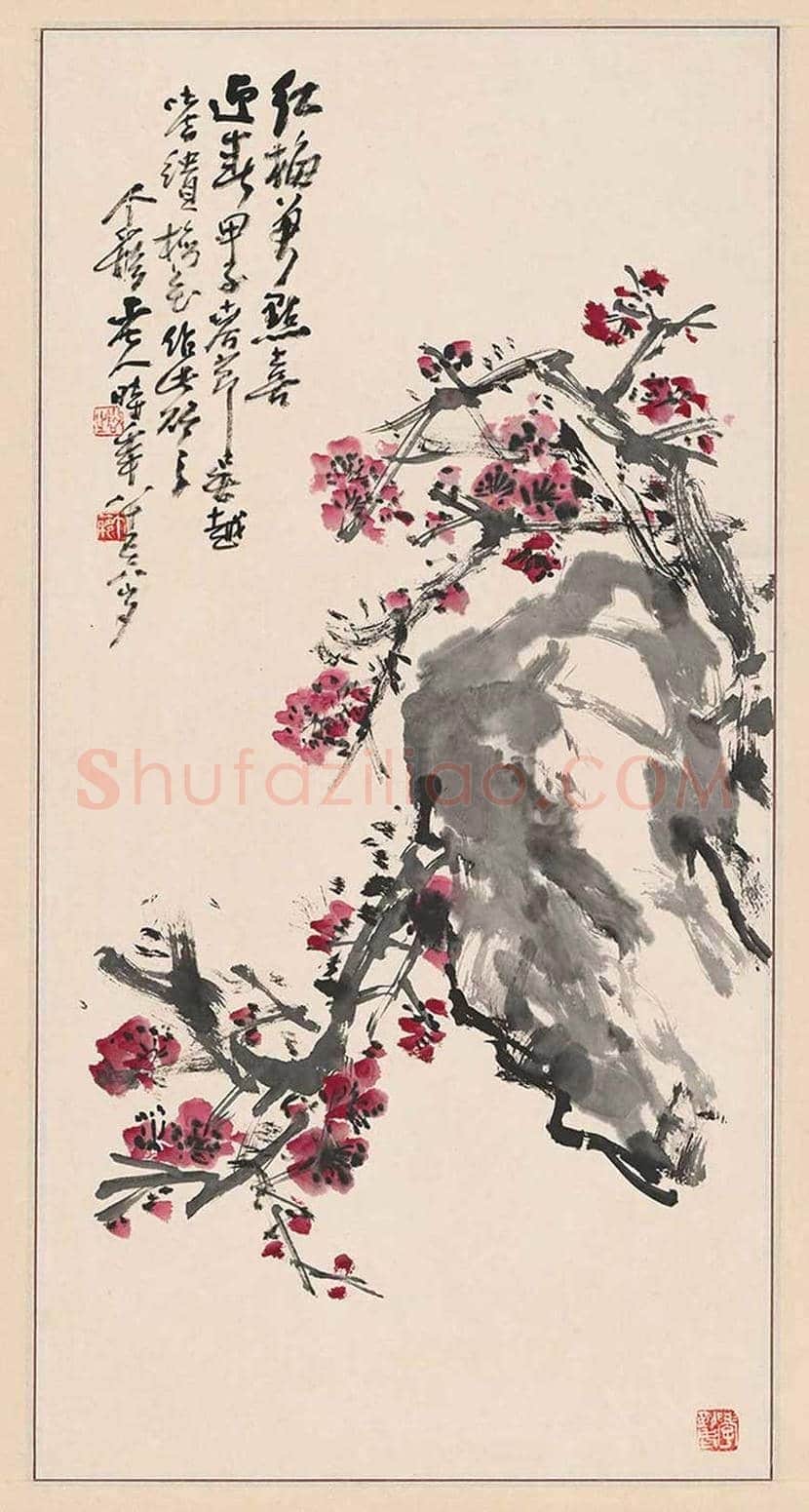 王个簃花鸟画作品欣赏 | 书画文摘