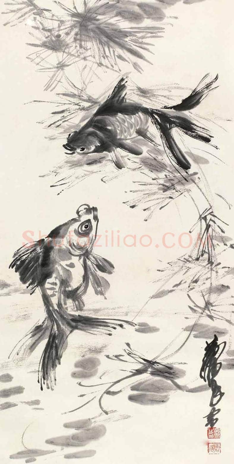 黄胄画鱼作品欣赏 | 书画科普