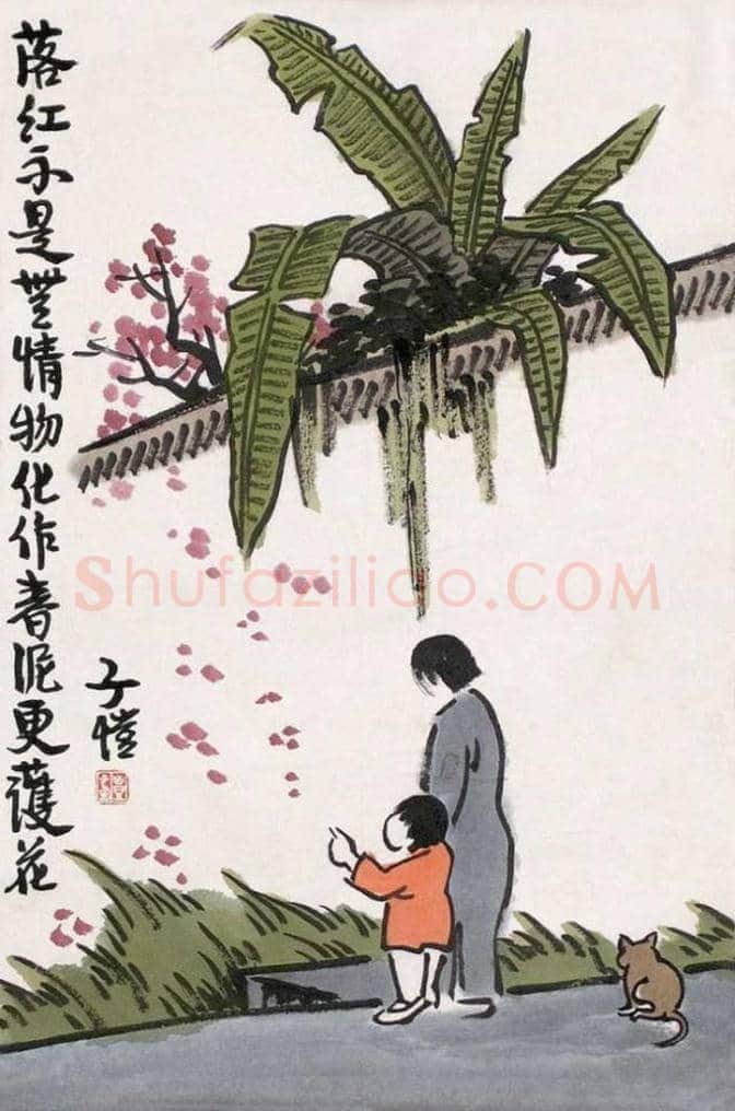 足不出户 阅尽春色 | 书画常识