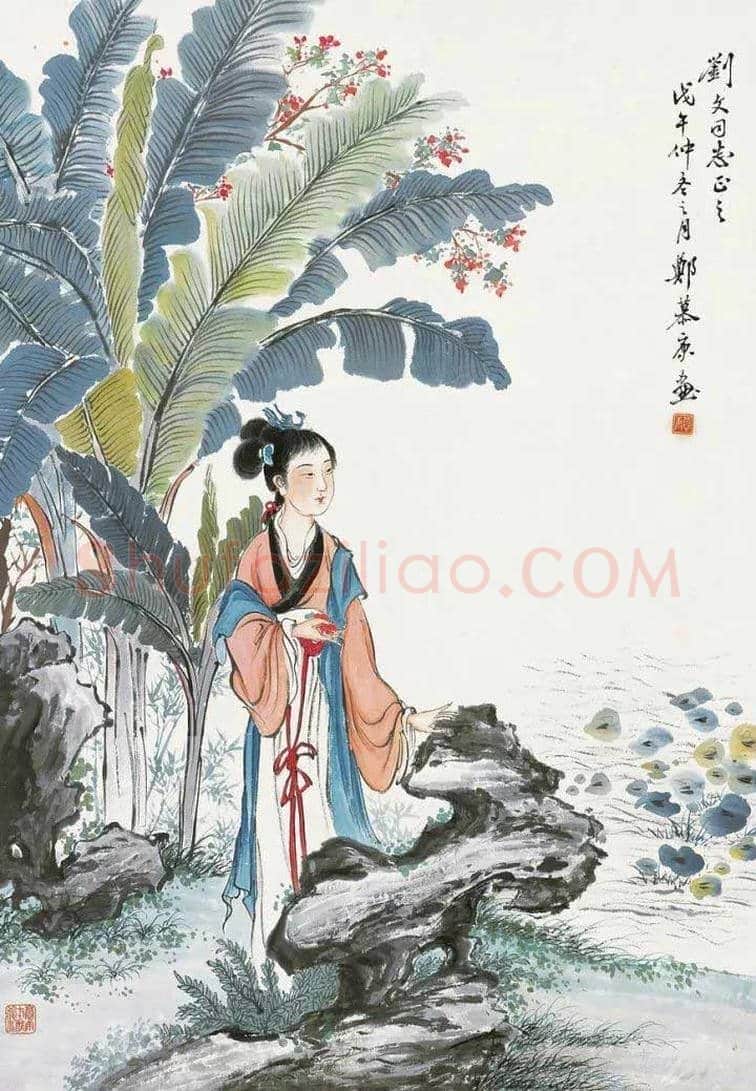 郑慕康人物画作品欣赏 | 书画资料