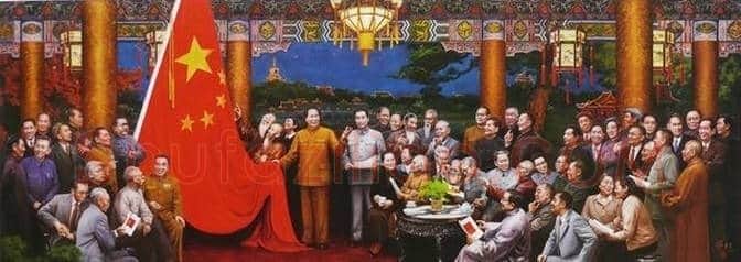共和国的御用画家丨刘宇一作品欣赏 | 书画常识