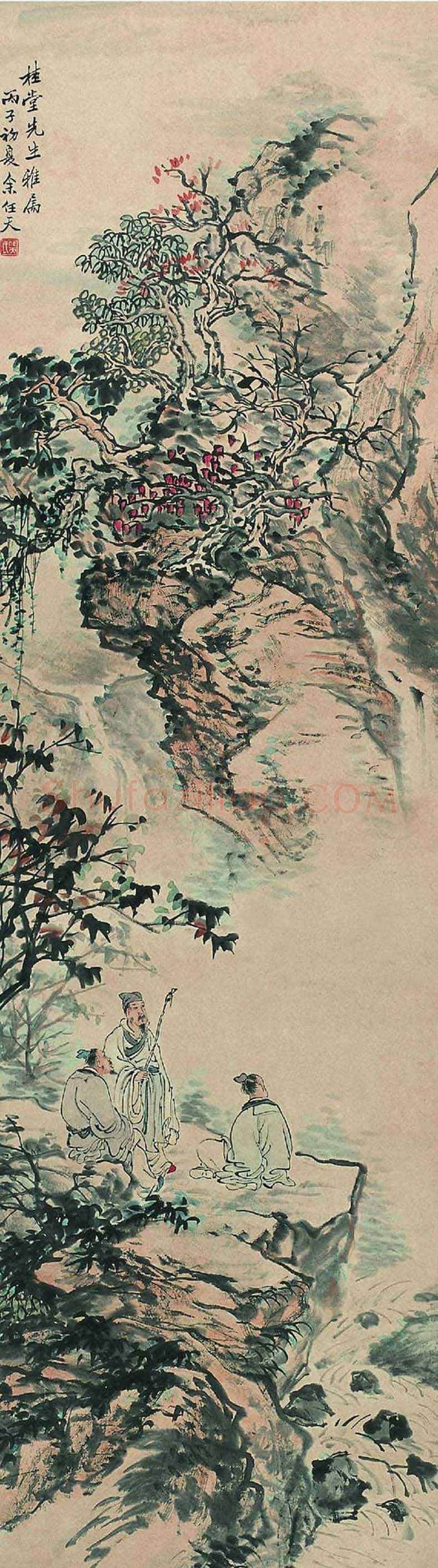 余任天山水画作品欣赏 | 书画百科