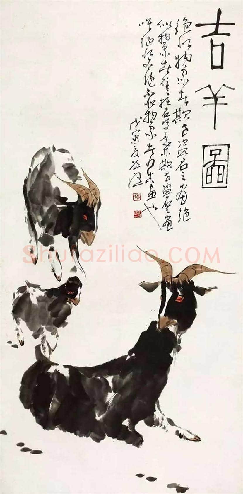 李道熙国画作品欣赏 | 书画学堂