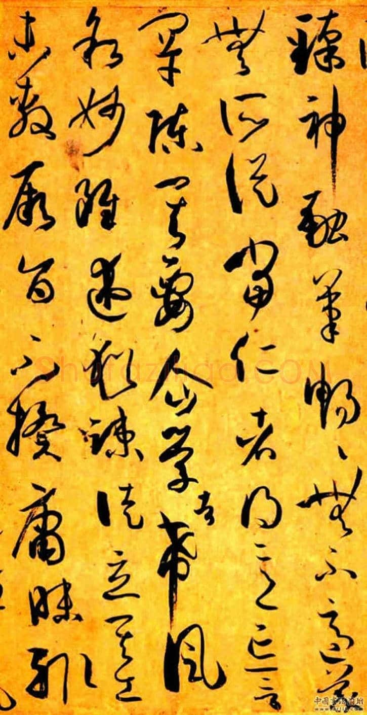 100幅书法名作，领略中国书法最高成就！ | 书画常识