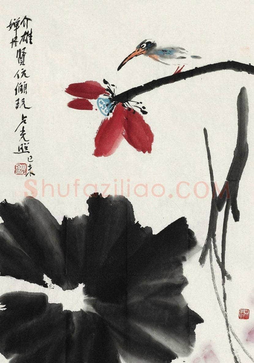 卢光照国画荷花作品欣赏 | 书画学堂