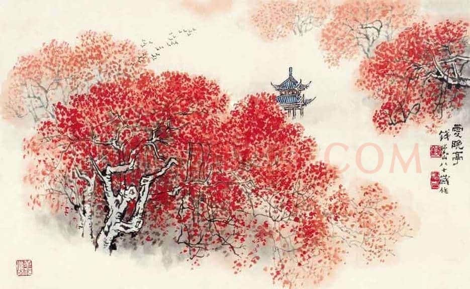 名家笔下的《爱晚亭》欣赏 | 书画科普