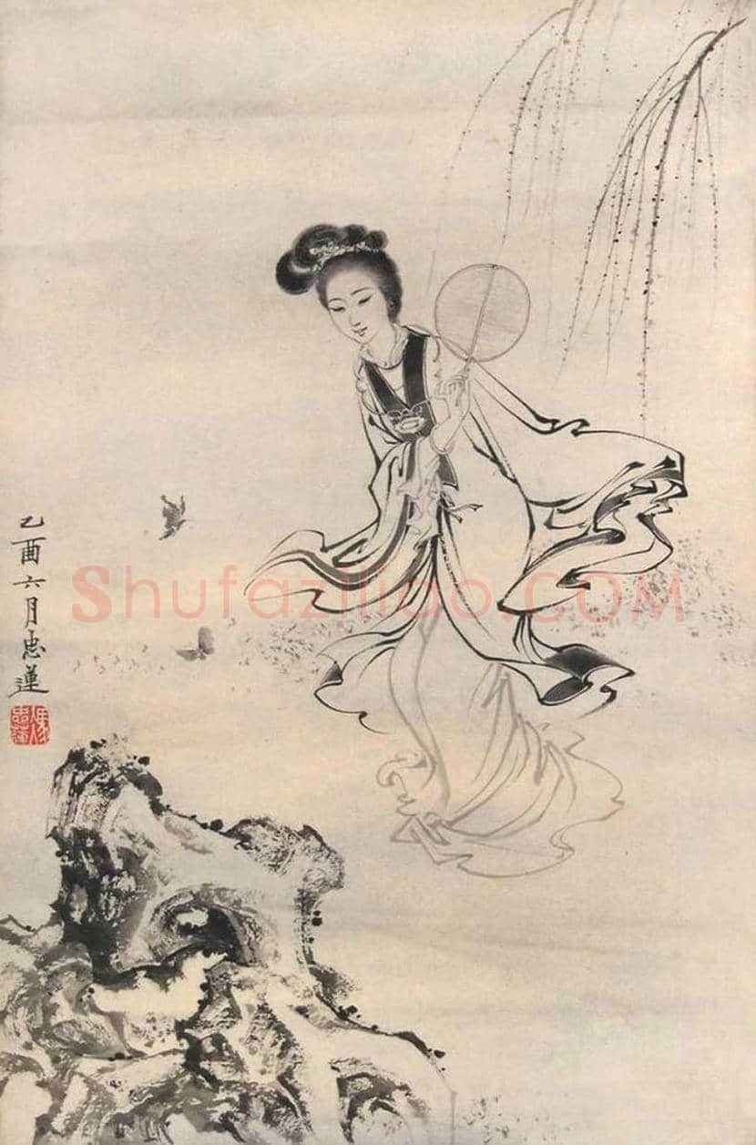 冯忠莲作品欣赏 | 书画知识