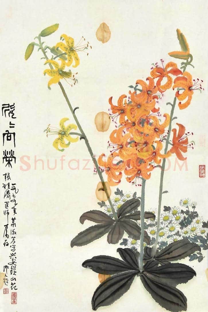 吴作人萧淑芳合作作品欣赏 | 书画讲解