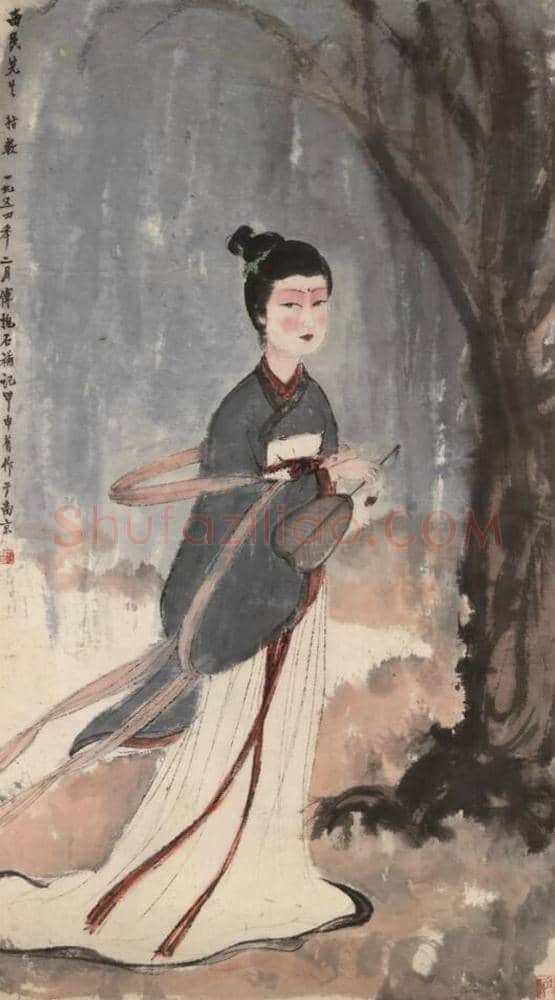 傅抱石仕女图《游春》在诗意中等你 | 书画文摘