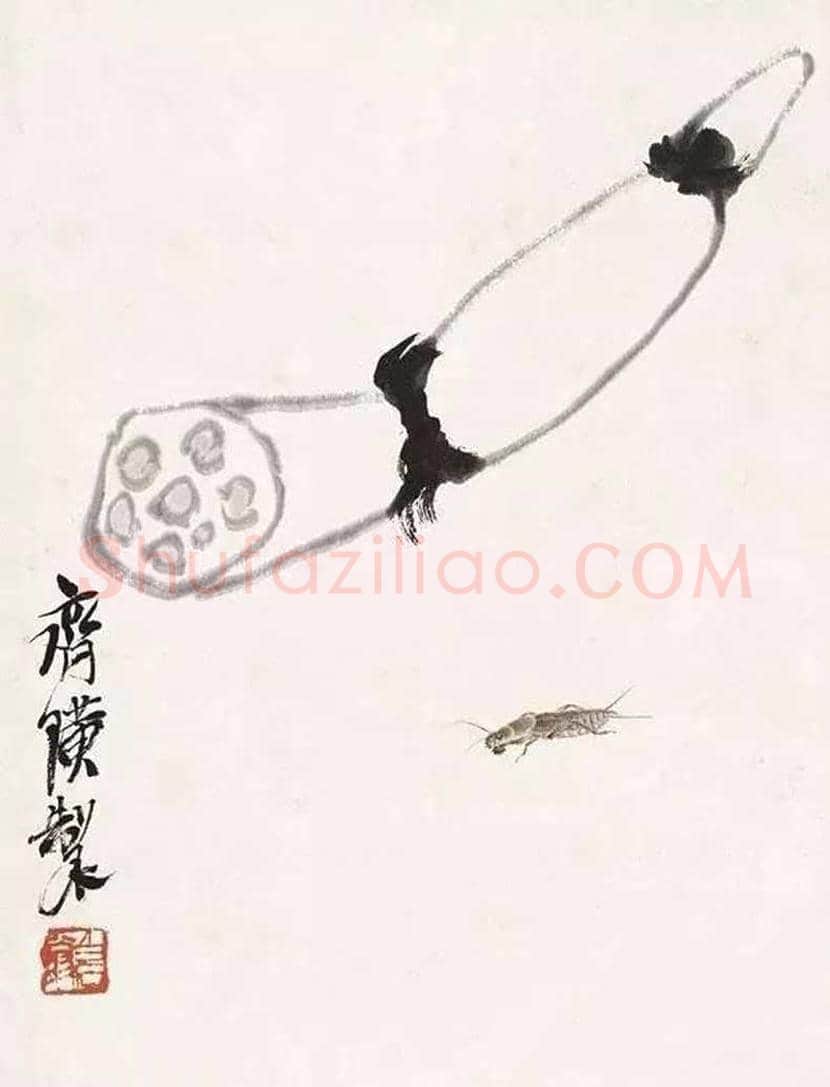 大师笔下的莲藕,味道各不同! | 书画科普
