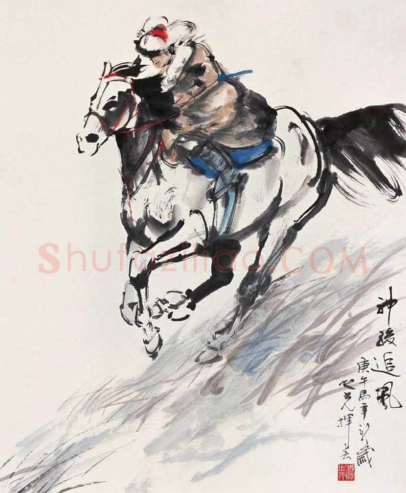岭南画派第三代代表人物杨之光作品欣赏 | 书画文摘