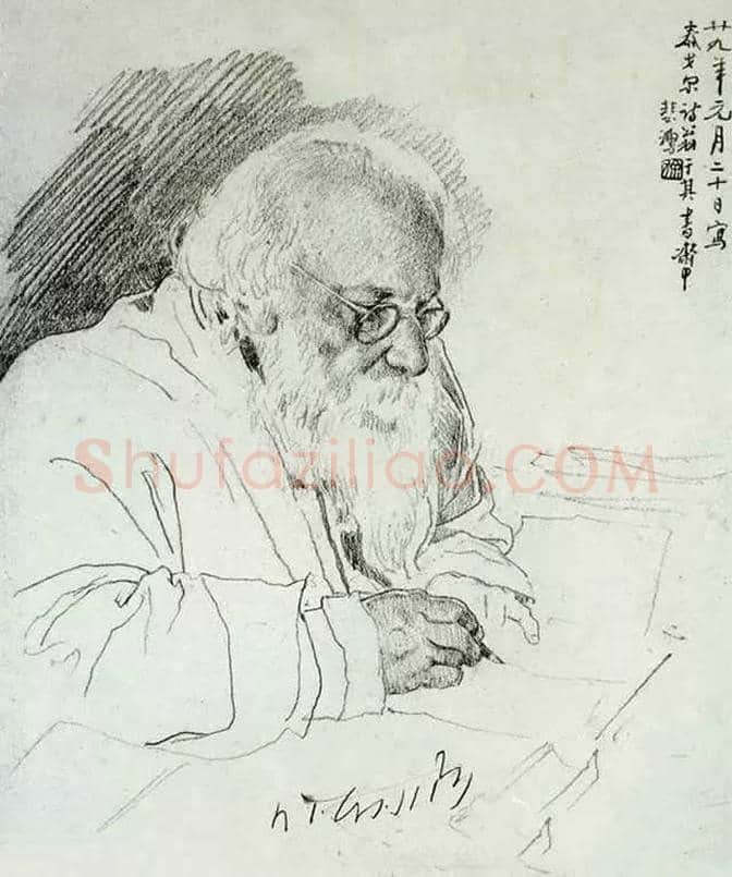 徐悲鸿素描作品（大全） | 书画文摘