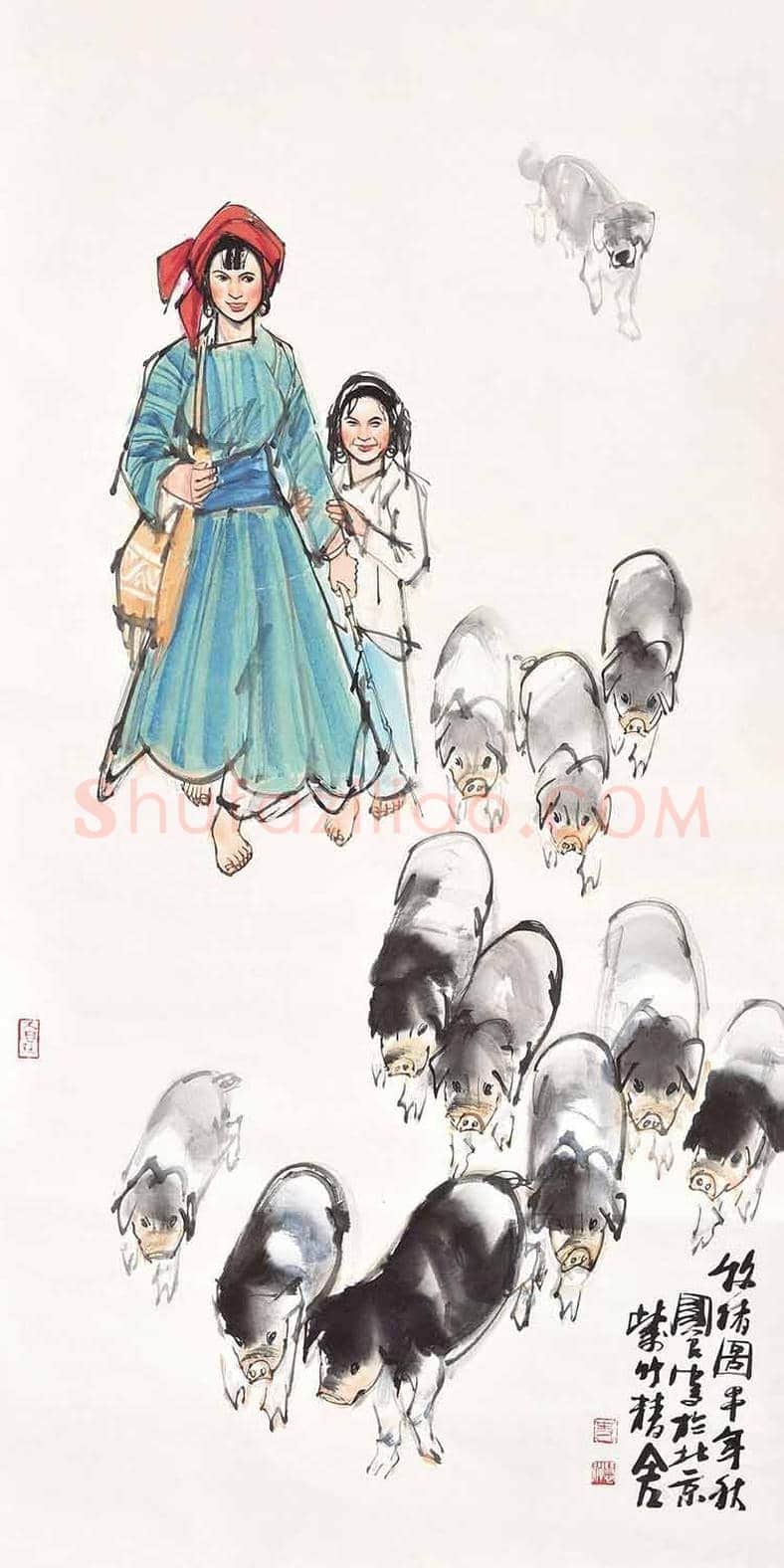 史国良画猪作品欣赏 | 书画学堂