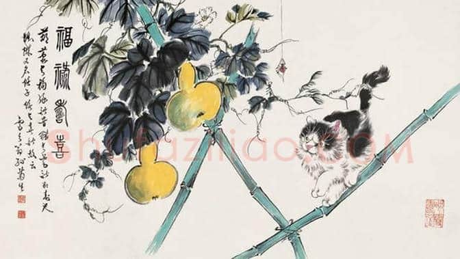 孙菊生:物理学教授业余画猫,且成为一代宗师! | 书画文摘