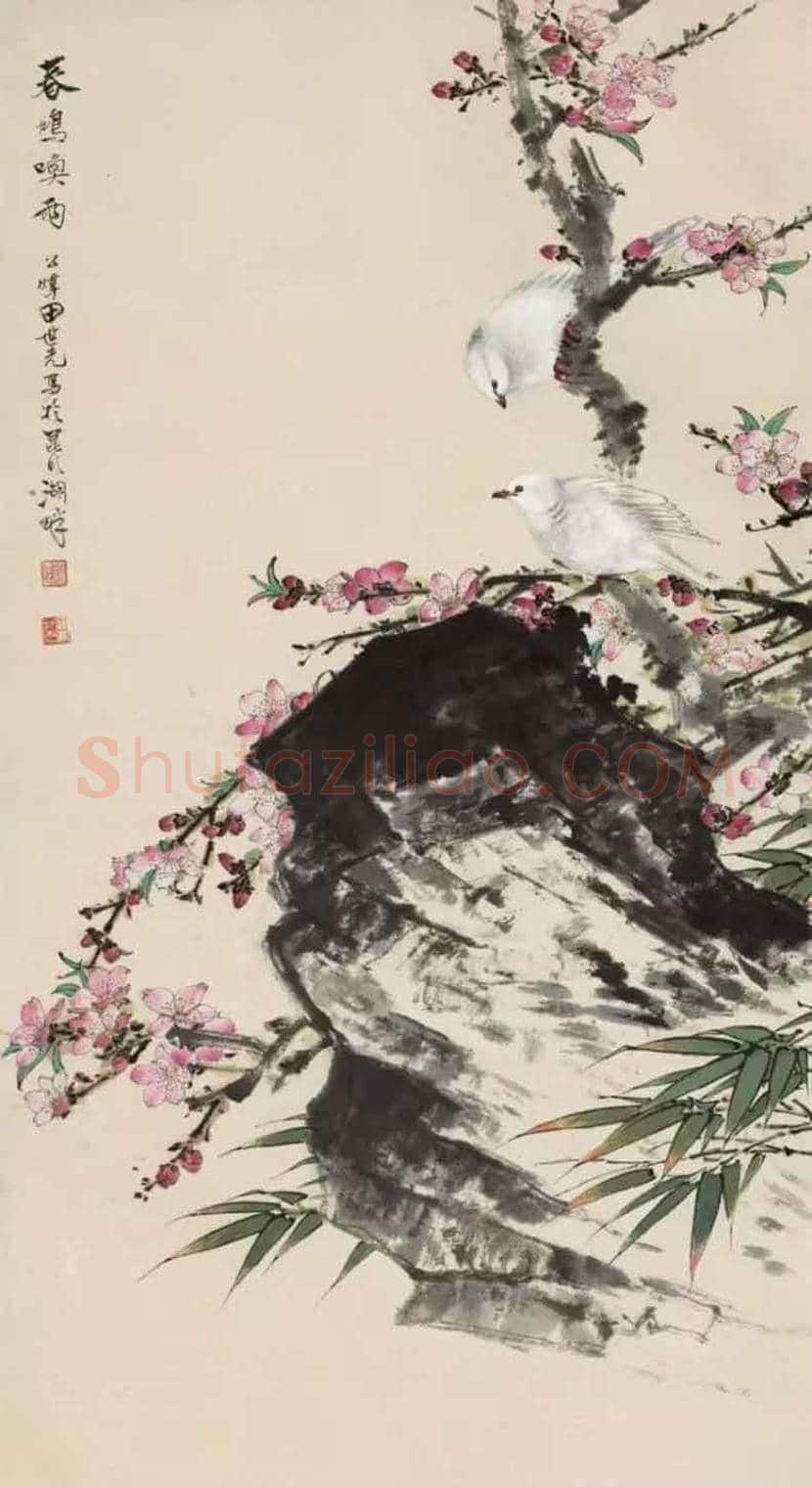 田世光花鸟画作品欣赏 | 书画科普