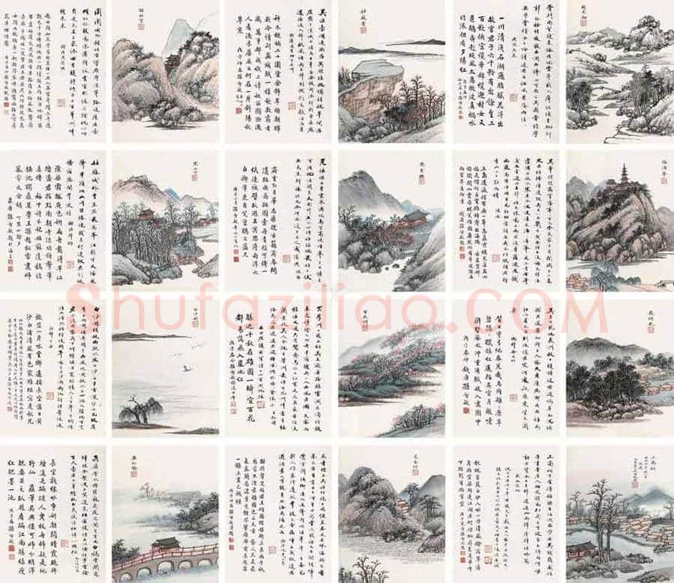吴湖帆仿古作品拍卖价格如何? | 书画科普