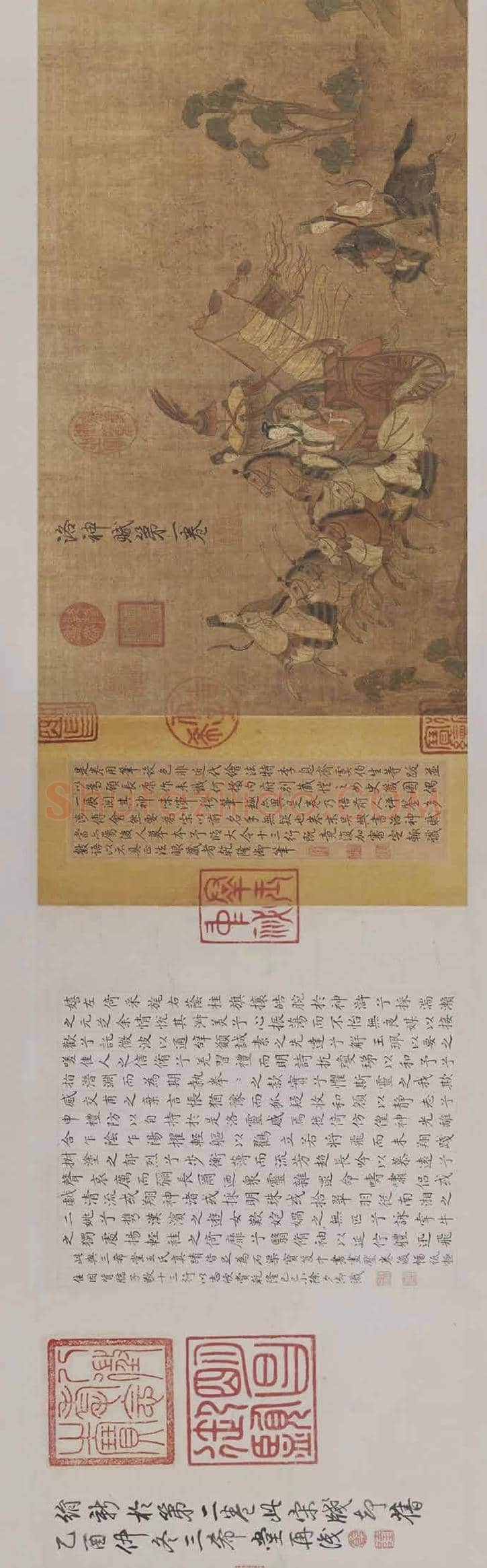 顾恺之《洛神赋图》欣赏 | 书画学堂