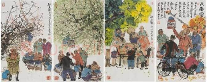 马海方的画多少钱一平尺？ | 书画文摘