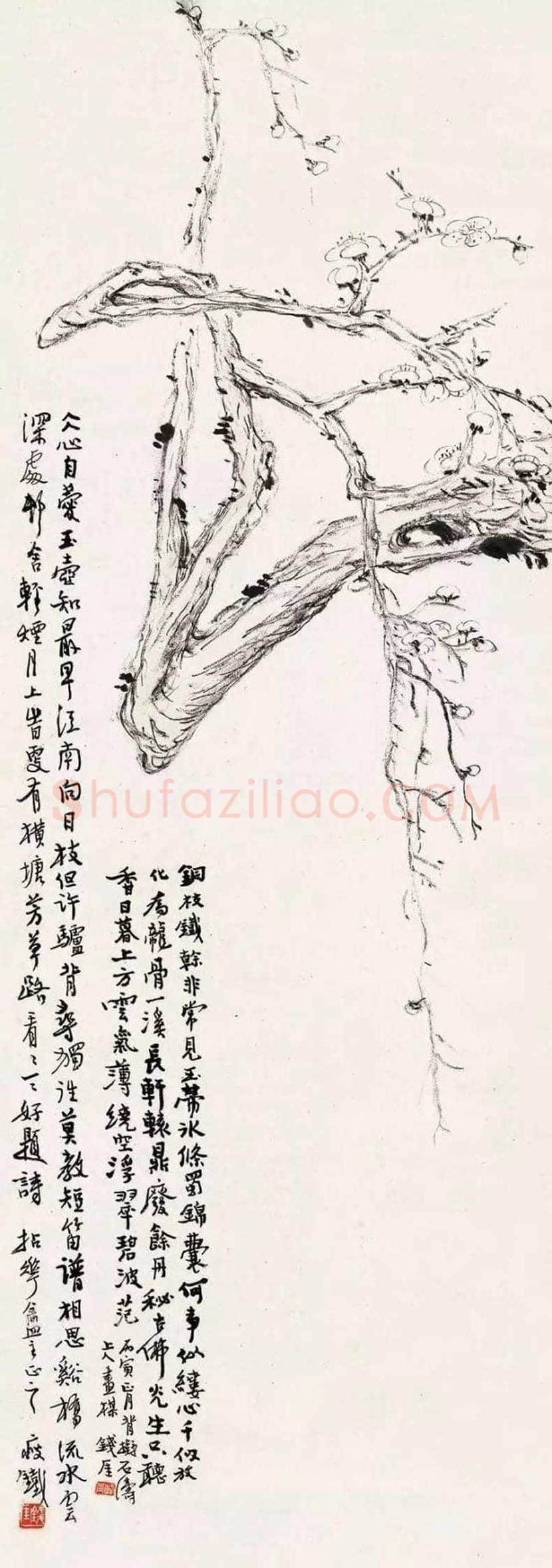 钱瘦铁梅花作品欣赏 | 书画百科