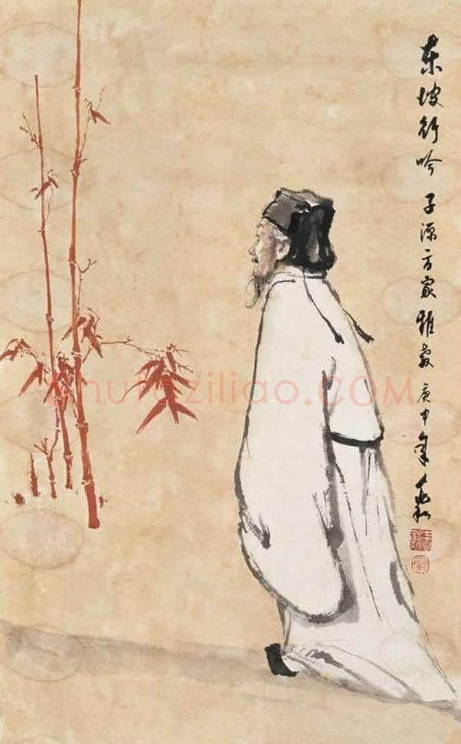 蒋兆和人物画精选 | 书画知识