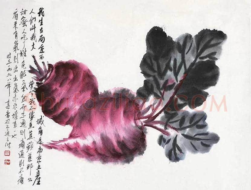 宗其香花鸟作品欣赏 | 书画文摘
