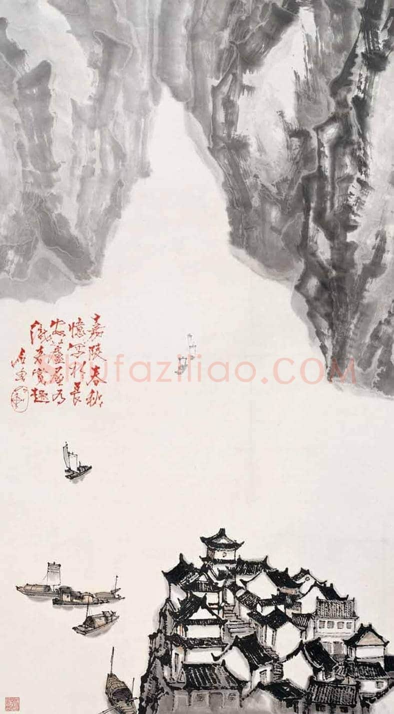 石鲁作品欣赏 | 书画知识