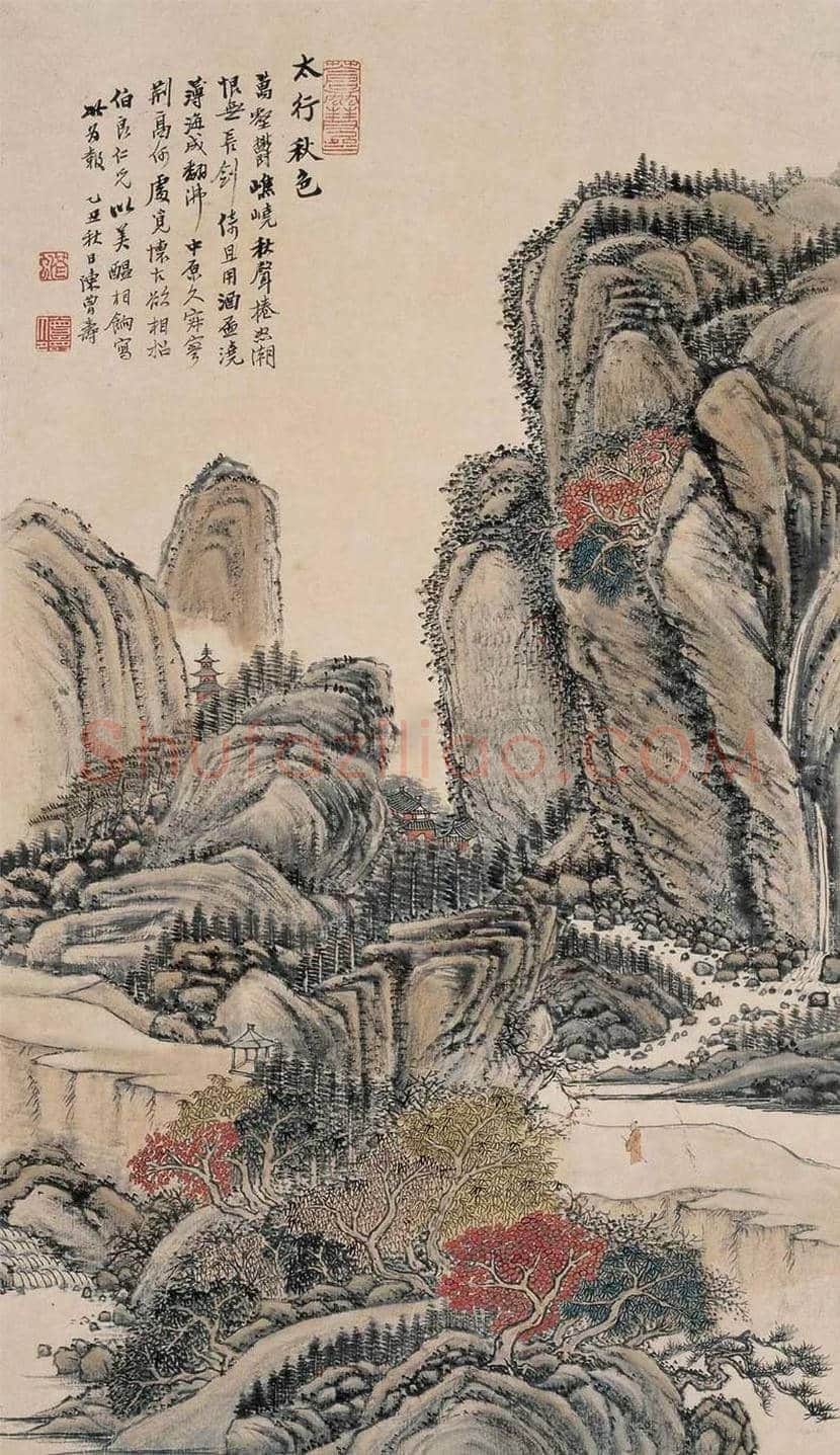 陈曾寿书画作品欣赏 | 书画常识