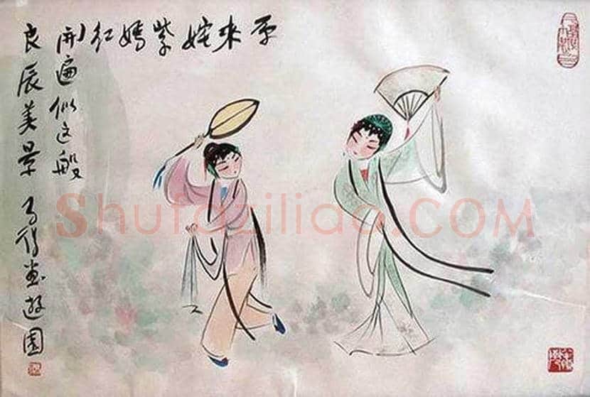 高马得戏曲人物画欣赏 | 书画讲解