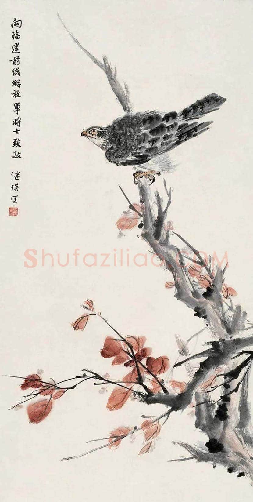 刘继瑛花鸟画欣赏 | 书画知识