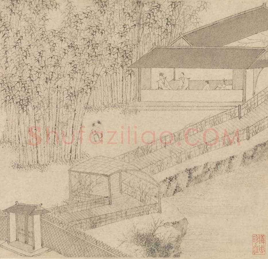 文徵明书画《山水诗画册》图赏 | 传世国画赏析