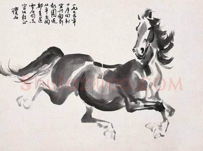 尹瘦石画马作品欣赏 | 书画资料