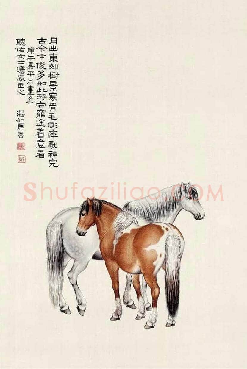 马晋作品欣赏 | 书画常识