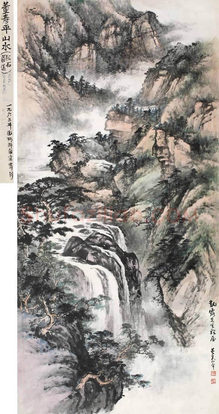 董寿平拍卖超过300万的作品都有哪些？ | 书画讲解